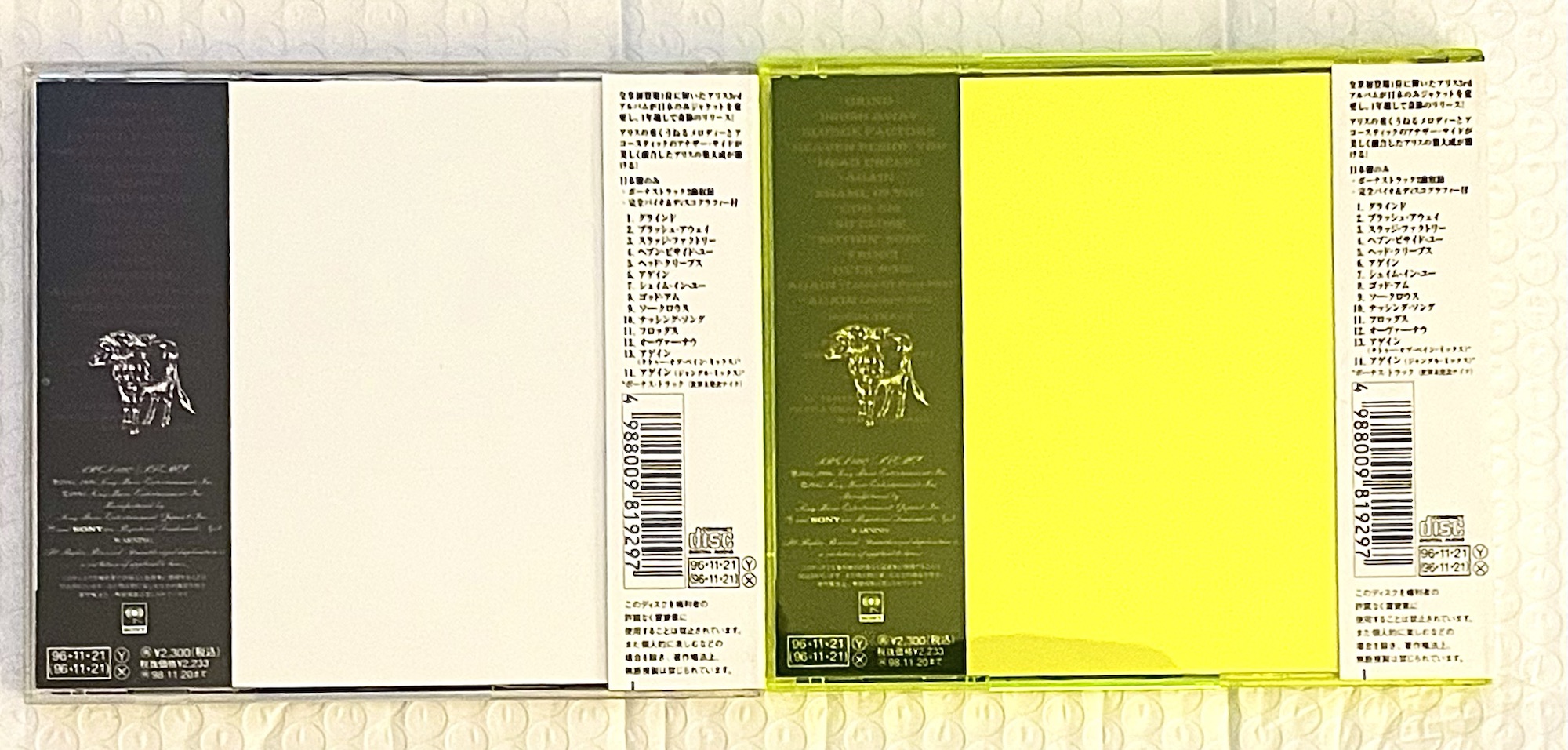 Flakes Alice in Londonland サイン入 Valerie Phillips (ヴァレリー・フィリップス) 待望の最新作品集